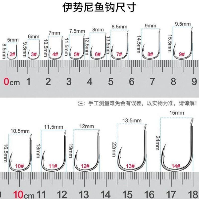 大力马防缠绕串钩钓组鱼钩铅坠伊势尼鱼钩抛竿海竿串钩套装渔具