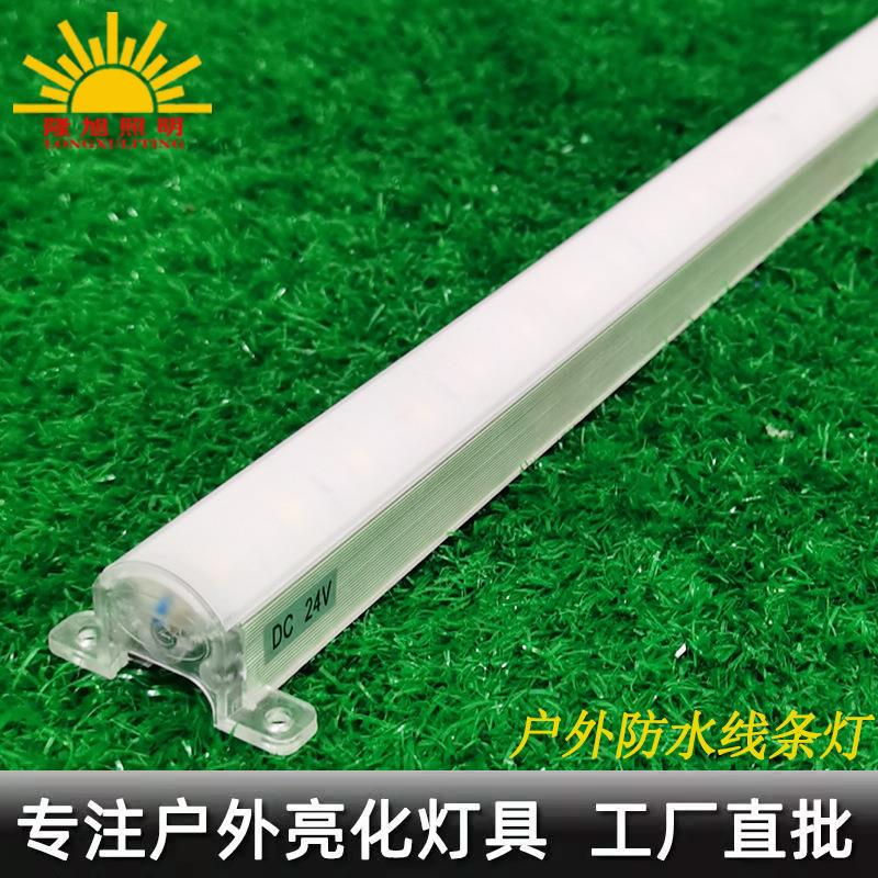 防水LED幻彩RGB流水跑马线条灯外墙轮廓亮化铝材户外氛围灯硬灯条