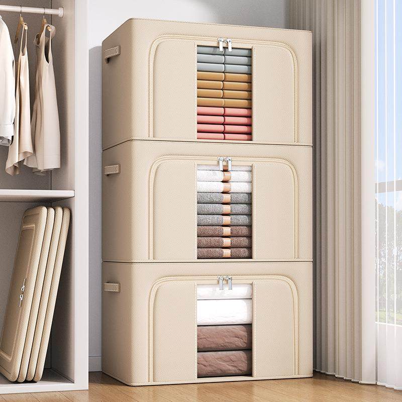 衣服收纳箱大容量超大号整理箱衣物储物箱子衣柜专用可折叠百纳箱