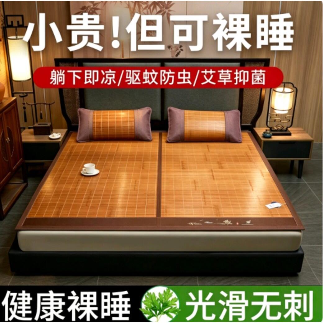 夏季冰丝凉席夏天凉席枕头套成人夏凉枕席藤枕芯套竹韵清凉竹席凉