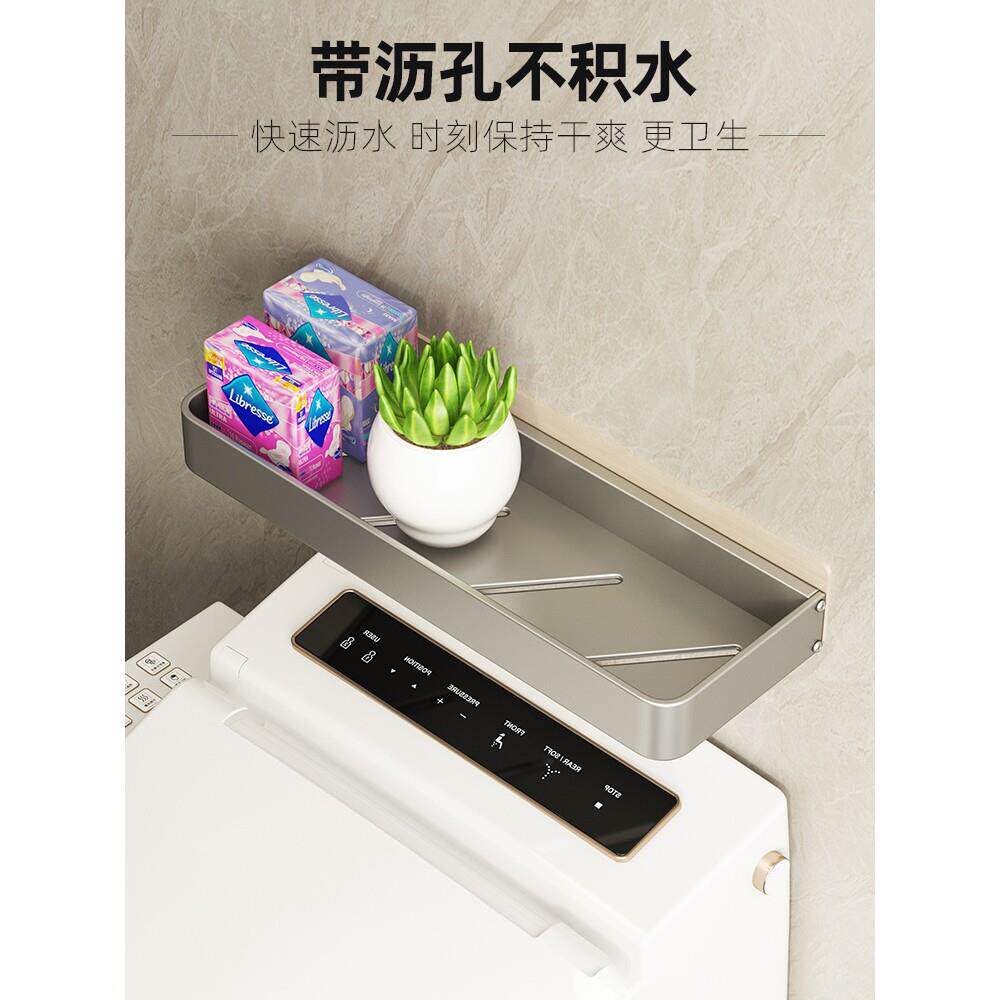 马桶边置物架放卫生纸卫生间马桶纸巾免打孔壁挂卷纸抽纸盒厕宜思