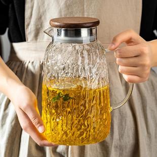 家用大容量客厅玻璃果茶壶高颜值凉水壶 树皮纹高硼硅玻璃冷水壶