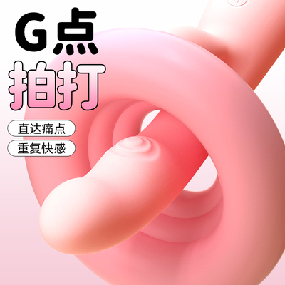 震动棒情趣女用品成人玩具女性大尺度自慰器共用夫妻床上助爱工具