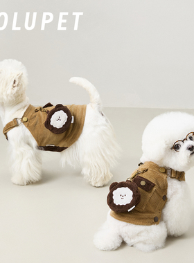 molu pet狗狗衣服马甲背带裤春秋装小型犬灯芯绒马泰迪比熊雪纳瑞