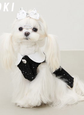 molu pet狗狗衣服春秋公主风小香风套装小型犬马尔济斯约克夏西施