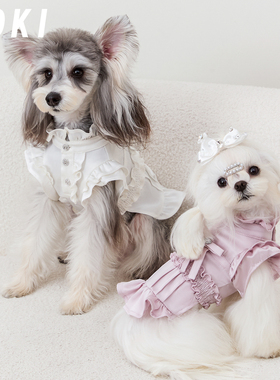 MOLU PET宠物小飞袖醋酸裙子蝴蝶结缎面背心小型犬马尔济斯约克夏