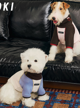 KOKI宠物打底卫衣秋冬撞色两腿保暖抗静电加绒超柔包肚居家中小型