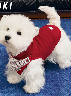 KOKI宠物打底衣背心无袖口水巾含帽亲肤居家保暖软糯耐脏中小型犬