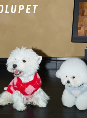 KOKI宠物毛衣秋冬背心猫狗菱格新年加厚保暖红色撞色喜庆加绒