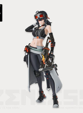 【绝区零官方/定金】GSC POP UP PARADE SP 格莉丝 手办 非尾款