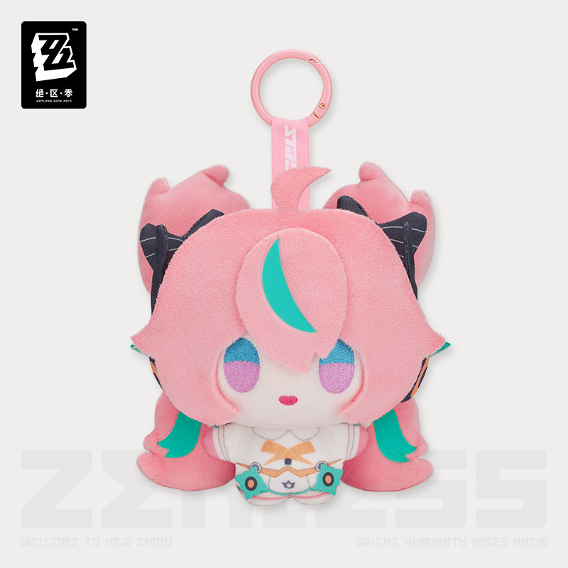 thumbnail for [Zenless Zone Zero] Delusional Dream Series Vol. 2: Delusional Angel character plush charm