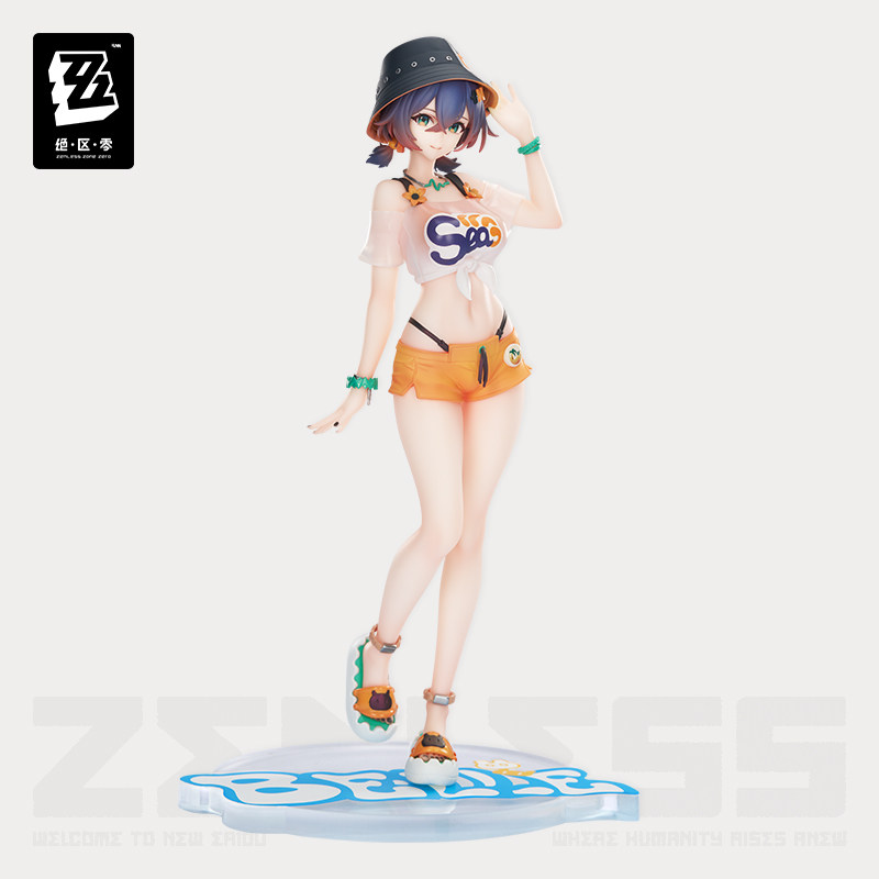 thumbnail for [Zenless Zone Zero Deposit] LIMEPIE Series Rin 18 Figure Summer Sky Ver.