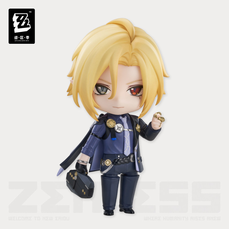 thumbnail for [Zenless Zone Zero Final Payment] GSC Nendoroid Figure Hugo Villard Do not bid without deposit required