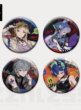 【绝区零】协奏频段 将眼泪与过往一同埋葬（上）镭射票/鼠标垫等