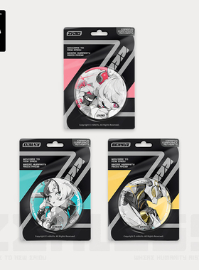 【绝区零官方】影画系列 反光徽章 坎卜斯黑枝