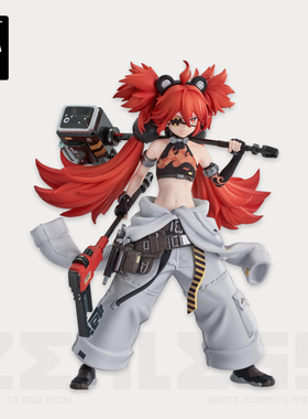 【绝区零官方/定金】GSC POP UP PARADE SP 珂蕾妲 手办 非尾款