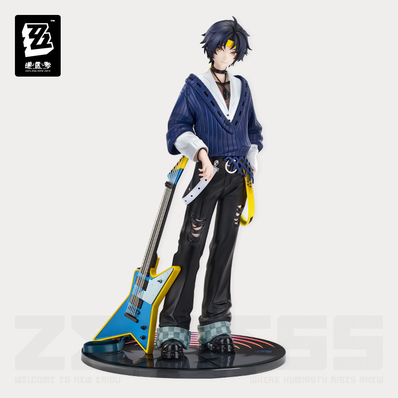 thumbnail for [Zenless Zone Zero Final Payment] Gift+ Series Yuma Asaba 1.8 Figure Yuen Yike Ver.