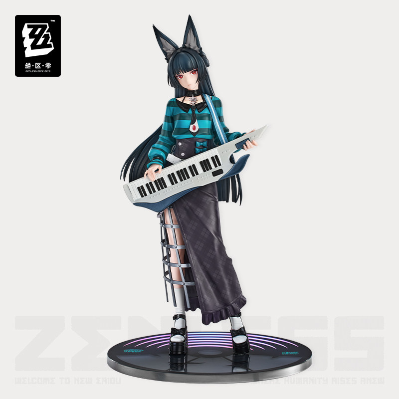 thumbnail for [Zenless Zone Zero Final Payment] Gift+ Series Hoshimi Masa 1.8 Figure Youyuan Yike Ver.