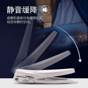 马桶盖子通用智能冲洗洁身坐便器冲洗器不插电家用冲屁股神器盖板