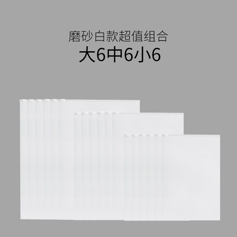 现货速发旅行收纳袋衣物衣服分装袋子幼儿园宝宝入园行李箱内衣防