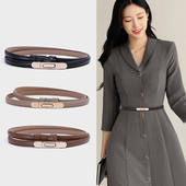 2025新款 收腰腰带女装 饰配裙子高级感夏季 百搭连衣裙细皮带裙带女