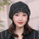 洋气薄款 宽松透气包头帽堆堆帽女2025新款 时尚 大头围遮白发帽子女
