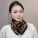 护颈围巾女三角巾秋冬保暖时尚 洋气高档磁吸扣方巾丝巾女2025新款