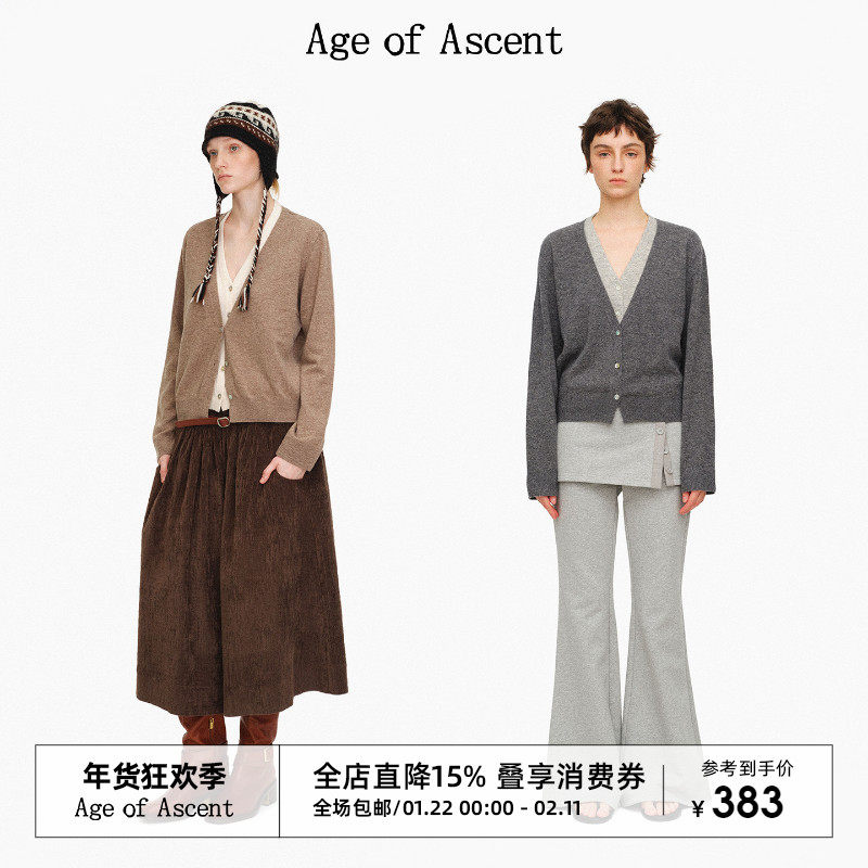 1.22上新 Age of Ascent 设计感撞色叠层假两件V领羊毛针织开衫,女装/女士精品,毛针织衫,淘宝优惠券,粉丝福利购,淘宝优惠卷