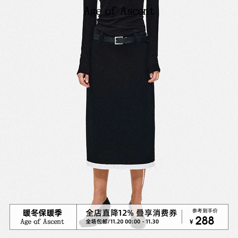 AgeofAscent毛边包臀半身裙