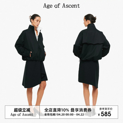 AgeofAscent黑色立领宽松夹克