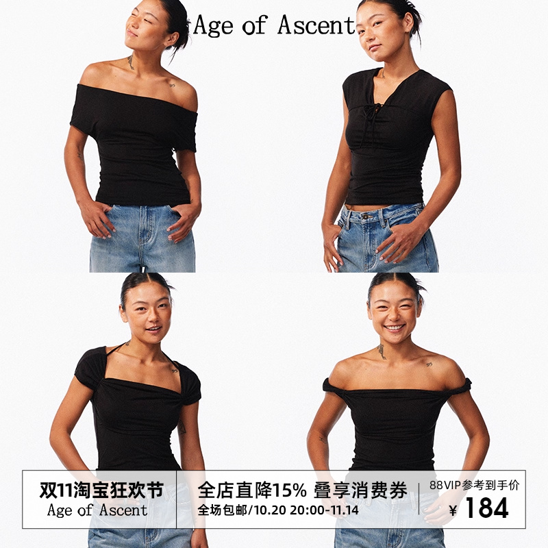 AgeofAscent一衣多穿造型感T恤