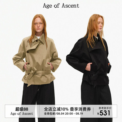 AgeofAscent黑色收腰短款风衣