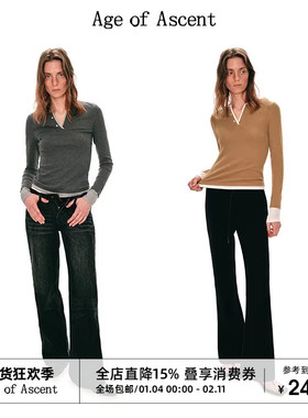 Age of Ascent 秋季百搭显瘦亲肤假两件撞色v领针织打底衫上衣女