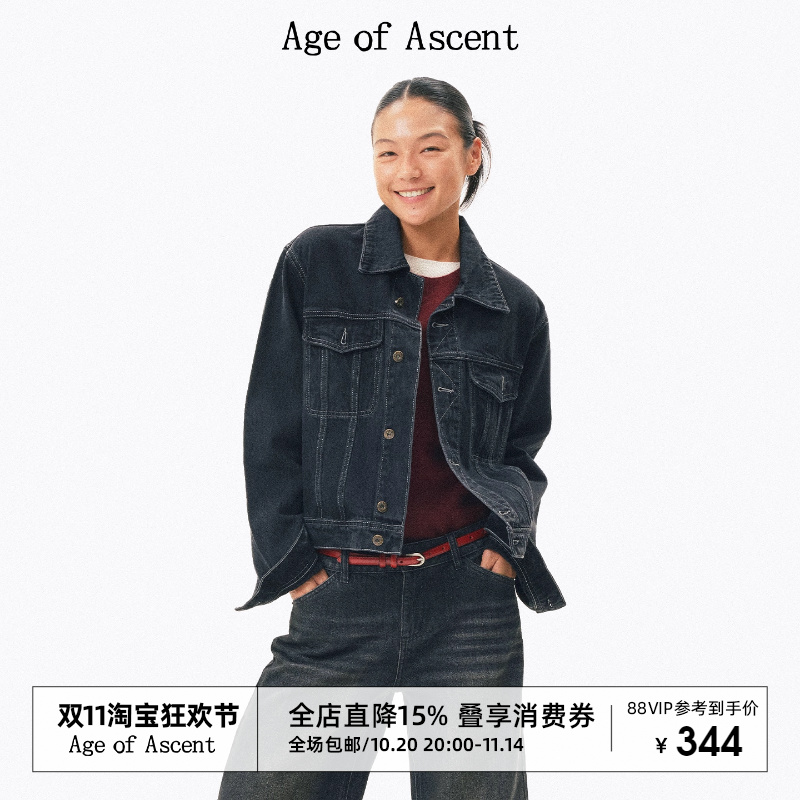 AgeofAscent复古烟黑牛仔外套