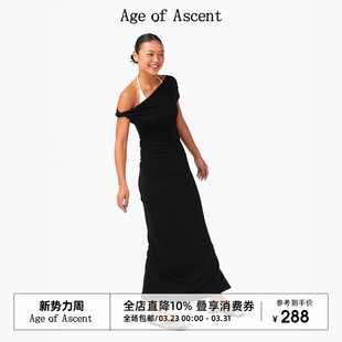 莱赛尔不对称扭结T恤连衣裙设计感小众修身 Ascent 长裙子 Age