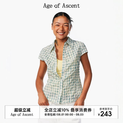 AgeofAscent小飞袖正肩衬衫