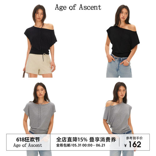 5.31上新Age of ascent 中缝斜肩短袖t恤女设计感显瘦上衣