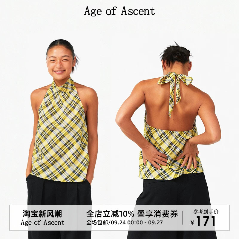 Age of Ascent 夏日度假感活力柠檬黄色格纹飘带挂脖吊带露背上衣图片