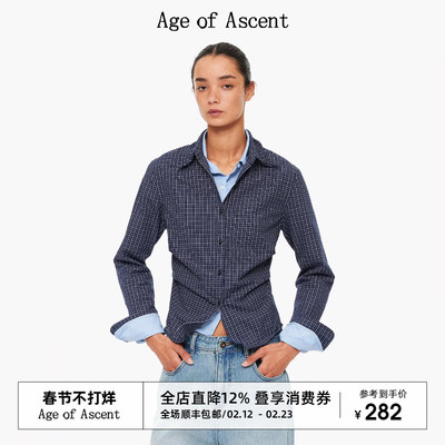 AgeofAscent重工设计感全棉衬衫