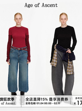 Age of Ascent 假两件罗纹拼接袖紧身打底衫修身显瘦长袖内搭上衣