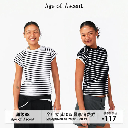ageofascent修身条纹短袖T恤