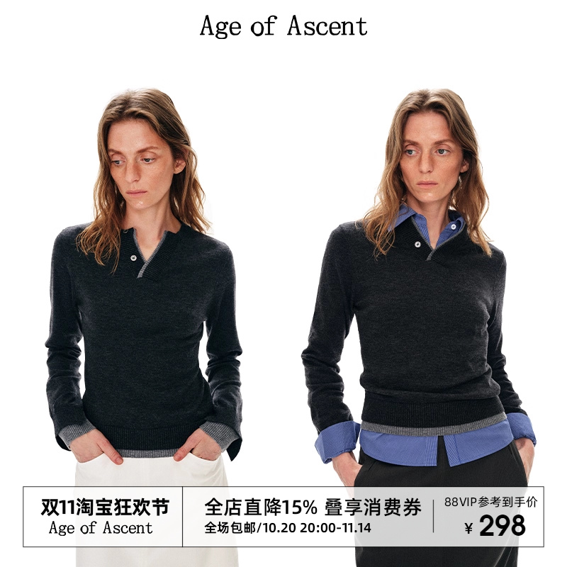 AgeofAscent假两件撞色毛衣