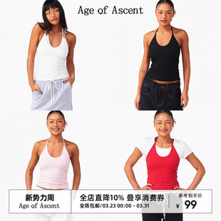 大U领挂脖系带修身 Ascent 显瘦弹力吊带背心上衣女 Age