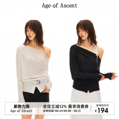 Age of Ascent 莱赛尔亚麻蝙蝠袖斜肩softfit收摆打底衫
