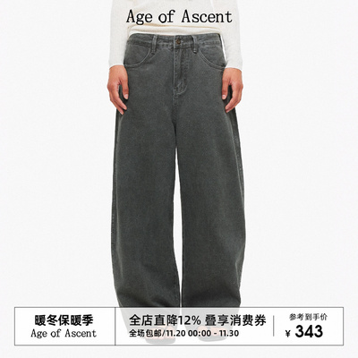 AgeofAscent炭灰色弯刀牛仔裤