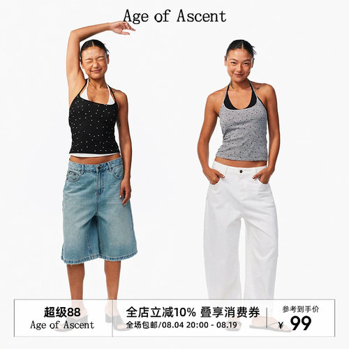 Age of Ascent 盛夏新品轻薄天丝亲肤显瘦波点挂脖系带吊带背心