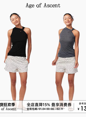 Age of Ascent 莱赛尔羊毛亲肤遮副乳轻盈不规则解构扭结背心上衣