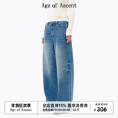 型长期主义重工水洗复古蓝冰裂纹直筒牛仔裤 Age 经典 版 Ascent