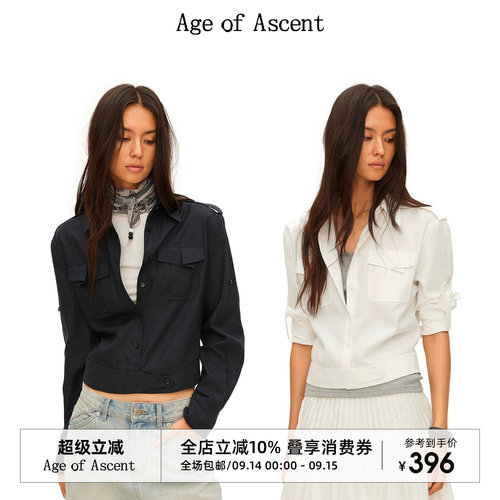 Age of Ascent 莱赛尔亚麻猎装口袋中短款显腰线百搭衬衫