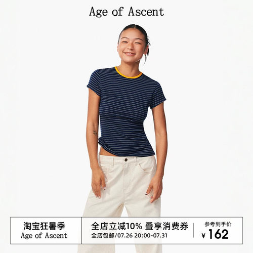 AgeofAscent天丝羊毛短袖T恤